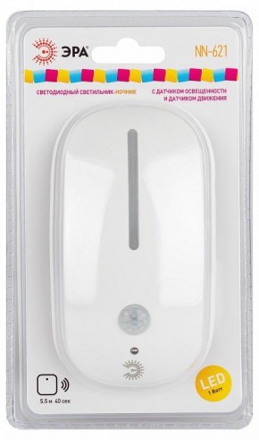 Ночник Эра  NN-621-LS-MS-W в Кунгуре - kungur.ok-mebel.com | фото 5