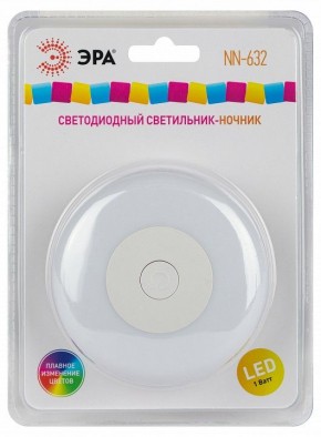Ночник Эра  NN-632-SW-W в Кунгуре - kungur.ok-mebel.com | фото 9