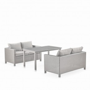 Обеденный комплект плетеной мебели с диванами T256C/S59C-W85 Latte в Кунгуре - kungur.ok-mebel.com | фото 1