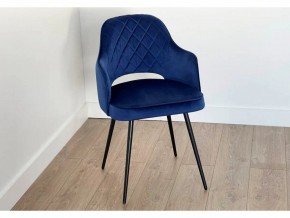 ОКСФОРД Стул (синий/черный) в Кунгуре - kungur.ok-mebel.com | фото