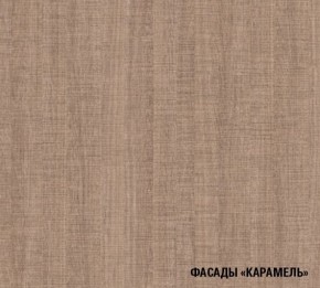 ОЛЬГА Кухонный гарнитур Оптима 1 (1300*2500 мм) в Кунгуре - kungur.ok-mebel.com | фото 6
