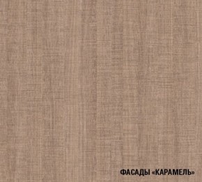 ОЛЬГА Кухонный гарнитур Прайм 2 (1300*2100 мм) в Кунгуре - kungur.ok-mebel.com | фото 6