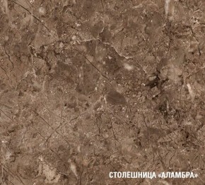ОЛЬГА Кухонный гарнитур Прайм 2 (1300*2100 мм) в Кунгуре - kungur.ok-mebel.com | фото 7