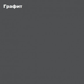 ЧЕЛСИ Пенал 1 створка + Антресоль к пеналу 400 в Кунгуре - kungur.ok-mebel.com | фото 3