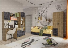Подростковая Хогвартс (Дуб Вотан/Обсидиан) в Кунгуре - kungur.ok-mebel.com | фото 10