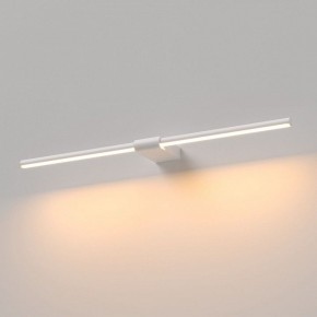 Подсветка для картины Elektrostandard Luar 40125/LED в Кунгуре - kungur.ok-mebel.com | фото