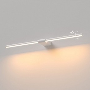 Подсветка для картины Elektrostandard Luar 40125/LED в Кунгуре - kungur.ok-mebel.com | фото 3
