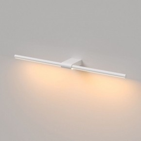 Подсветка для картины Elektrostandard Luar 40125/LED в Кунгуре - kungur.ok-mebel.com | фото 4