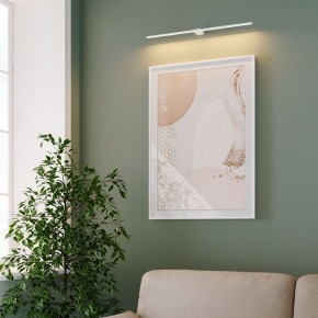 Подсветка для картины Elektrostandard Luar 40125/LED в Кунгуре - kungur.ok-mebel.com | фото 5