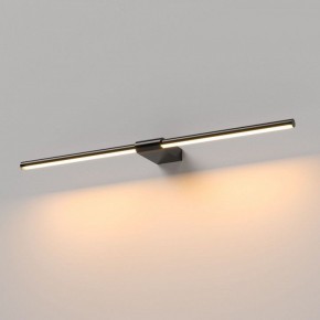 Подсветка для картины Elektrostandard Luar 40125/LED в Кунгуре - kungur.ok-mebel.com | фото