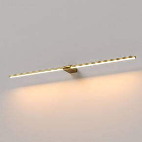 Подсветка для картины Elektrostandard Luar 40153/LED в Кунгуре - kungur.ok-mebel.com | фото