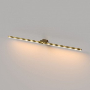 Подсветка для картины Elektrostandard Luar 40153/LED в Кунгуре - kungur.ok-mebel.com | фото 3