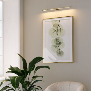 Подсветка для картины Elektrostandard Luar 40153/LED в Кунгуре - kungur.ok-mebel.com | фото 5