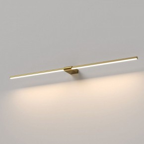 Подсветка для картины Elektrostandard Luar 40153/LED в Кунгуре - kungur.ok-mebel.com | фото