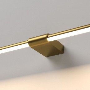 Подсветка для картины Elektrostandard Luar 40153/LED в Кунгуре - kungur.ok-mebel.com | фото 2