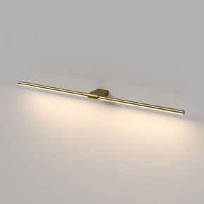 Подсветка для картины Elektrostandard Luar 40153/LED в Кунгуре - kungur.ok-mebel.com | фото 4