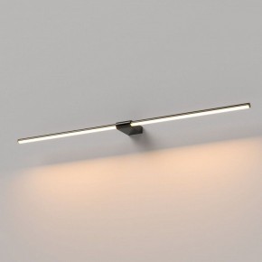 Подсветка для картины Elektrostandard Luar 40153/LED в Кунгуре - kungur.ok-mebel.com | фото
