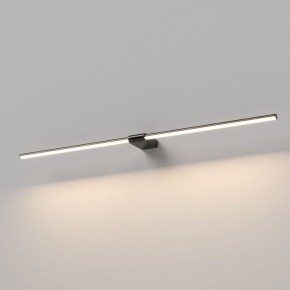 Подсветка для картины Elektrostandard Luar 40153/LED в Кунгуре - kungur.ok-mebel.com | фото