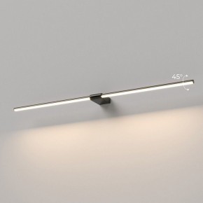 Подсветка для картины Elektrostandard Luar 40153/LED в Кунгуре - kungur.ok-mebel.com | фото 3