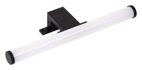 Подсветка для зеркала Arte Lamp A2935 A2935AP-1BK в Кунгуре - kungur.ok-mebel.com | фото