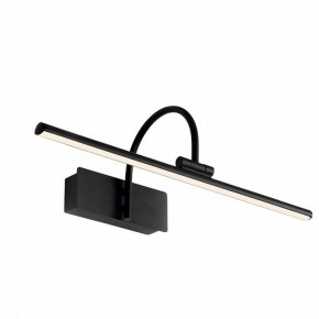 Подсветка для зеркала Mantra Paracuru 8915 в Кунгуре - kungur.ok-mebel.com | фото 2