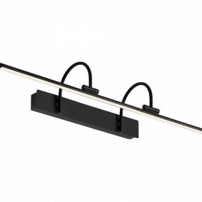 Подсветка для зеркала Mantra Paracuru 8917 в Кунгуре - kungur.ok-mebel.com | фото 2