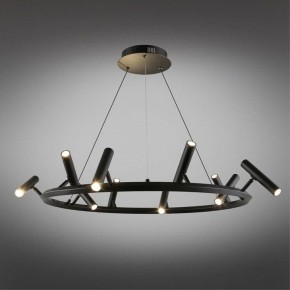 Подвесная люстра Aployt Honor APL.067.03.50 в Кунгуре - kungur.ok-mebel.com | фото 11