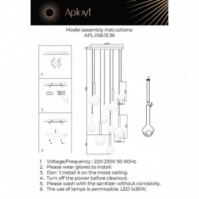 Подвесная люстра Aployt Wisia APL.058.13.36 в Кунгуре - kungur.ok-mebel.com | фото 3