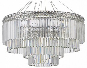 Подвесная люстра Arti Lampadari Ovindoli Gold Ovindoli L 1.5.80+40.101 N в Кунгуре - kungur.ok-mebel.com | фото