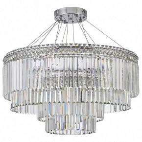 Подвесная люстра Arti Lampadari Ovindoli Gold Ovindoli L 1.5.80+40.101 N в Кунгуре - kungur.ok-mebel.com | фото 3