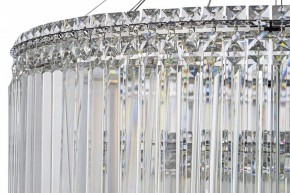 Подвесная люстра Arti Lampadari Ovindoli Gold Ovindoli L 1.5.80+40.101 N в Кунгуре - kungur.ok-mebel.com | фото 4