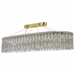 Подвесная люстра Arti Lampadari Ovindoli Nickel Ovindoli L 1.5.120x40.100 G в Кунгуре - kungur.ok-mebel.com | фото 2