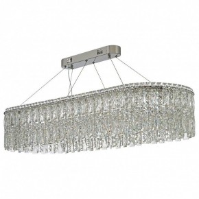 Подвесная люстра Arti Lampadari Ovindoli Nickel Ovindoli L 1.5.120x40.100 N в Кунгуре - kungur.ok-mebel.com | фото 2