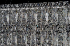 Подвесная люстра Arti Lampadari Ovindoli Nickel Ovindoli L 1.5.120x40.100 N в Кунгуре - kungur.ok-mebel.com | фото 4