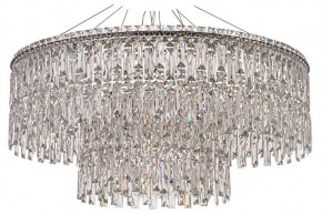 Подвесная люстра Arti Lampadari Ovindoli Nickel Ovindoli L 1.5.80+40.100 N в Кунгуре - kungur.ok-mebel.com | фото