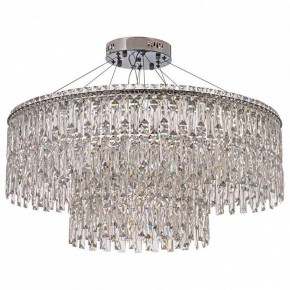 Подвесная люстра Arti Lampadari Ovindoli Nickel Ovindoli L 1.5.80+40.100 N в Кунгуре - kungur.ok-mebel.com | фото 2