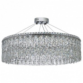 Подвесная люстра Arti Lampadari Ovindoli Nickel Ovindoli L 1.5.80.100 N в Кунгуре - kungur.ok-mebel.com | фото 2