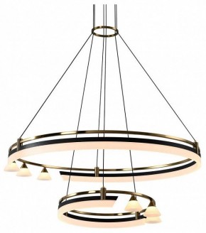 Подвесная люстра Citilux HELLY CL211092 в Кунгуре - kungur.ok-mebel.com | фото