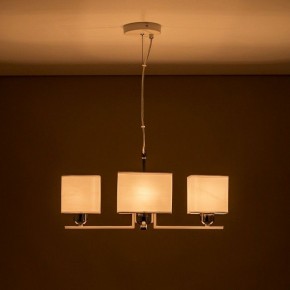 Подвесная люстра Citilux Тильда CL469245 в Кунгуре - kungur.ok-mebel.com | фото 12