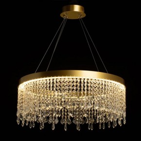 Подвесная люстра De City Арман 462010801 в Кунгуре - kungur.ok-mebel.com | фото 3