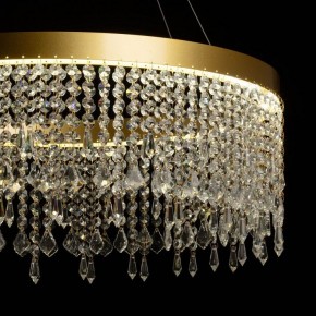 Подвесная люстра De City Арман 462010801 в Кунгуре - kungur.ok-mebel.com | фото 6