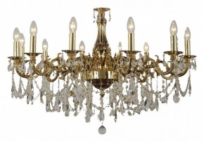 Подвесная люстра Dio D’Arte Lauria Lauria E 1.1.12.600 CG в Кунгуре - kungur.ok-mebel.com | фото