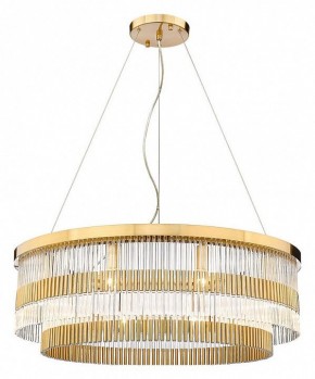 Подвесная люстра Divinare Brillante 6813/17 LM-10 в Кунгуре - kungur.ok-mebel.com | фото