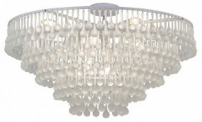 Подвесная люстра Favourite Boonden 4604-8P в Кунгуре - kungur.ok-mebel.com | фото 4