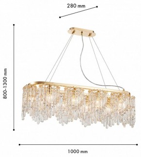 Подвесная люстра Favourite Diadem 4724-10P в Кунгуре - kungur.ok-mebel.com | фото 3