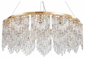 Подвесная люстра Favourite Diadem 4724-12P в Кунгуре - kungur.ok-mebel.com | фото 2