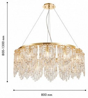 Подвесная люстра Favourite Diadem 4724-12P в Кунгуре - kungur.ok-mebel.com | фото 3
