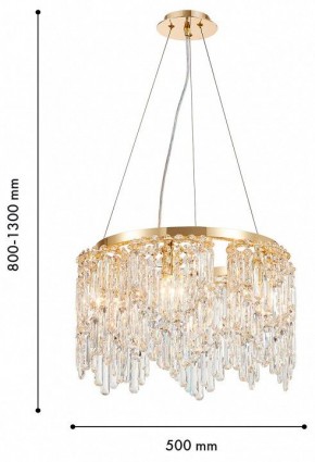 Подвесная люстра Favourite Diadem 4724-6P в Кунгуре - kungur.ok-mebel.com | фото 4
