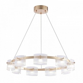 Подвесная люстра Favourite Ori 4248-9P в Кунгуре - kungur.ok-mebel.com | фото 2