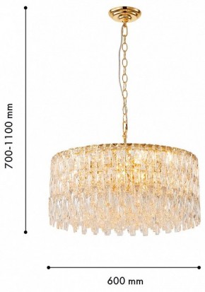 Подвесная люстра Favourite Robby 4722-12P в Кунгуре - kungur.ok-mebel.com | фото 4